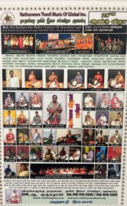 6fc0d2e4-5aa6-4eac-8f06-a856bafd8dfb